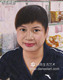 画像定制51×61厘米精美油画像订做附原图与
