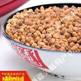 金皇冠 健康<span class=H>食品</span> 新疆特级生鹰嘴豆500克 糖尿病高血压克星