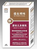 优生妈咪婴幼儿多维铁 樱桃提取物复合软胶囊 有防伪2010年新日期