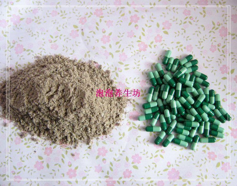 去火良方100%纯<em>泥鳅</em>粉胶囊野生<em>泥鳅</em>,固元膏搭