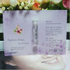 �ջ����� YOROM/�������¿�ֽ��ˮ2ml �ջ�~�Ƽ�