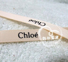 Elegante!  Chloe Chloe clásico en tres dimensiones logo de la cinta