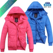 李宁正品2011冬款<span class=H>运动</span>棉衣带帽棉服男女情侣装外套羽绒<span class=H>运动</span>服