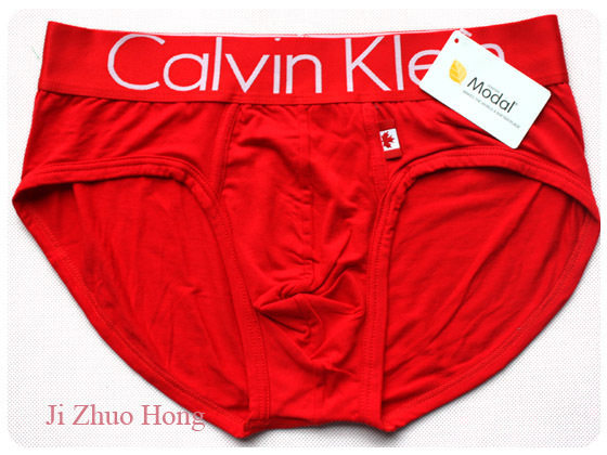 女士<em>内衣,男士</em>内衣,家居服日单黛安芬,加宽侧比