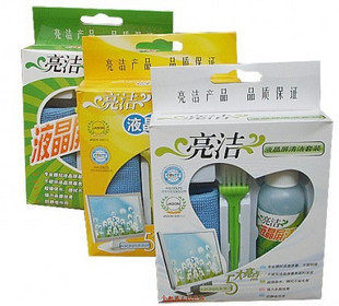 液晶电脑/笔记本/手机清洁套装 三件套清洁液 清洁刷 清洁布
