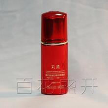 ��������ױƷר����Ʒ}�����߻��ܼ��׸���˪35ML���ʻ