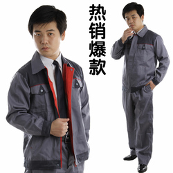 立即去淘宝网购买