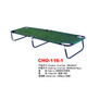 折叠床午休床休闲床户外用品折叠椅行军床沙滩床钢管床休闲用品