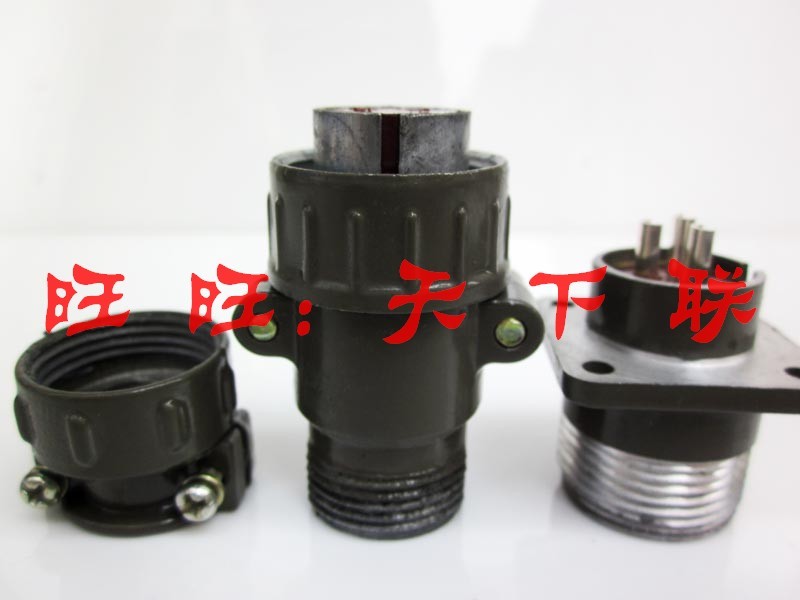New products list Aviation Plug p20K30 Straight Air outlet Circular connectors P20K3Q Three corein the Electronic/Electrician , Terminal Blocks/Plug , Conversion plugs category - from Buy2taobao.com to provide professional Taobao agent buy service