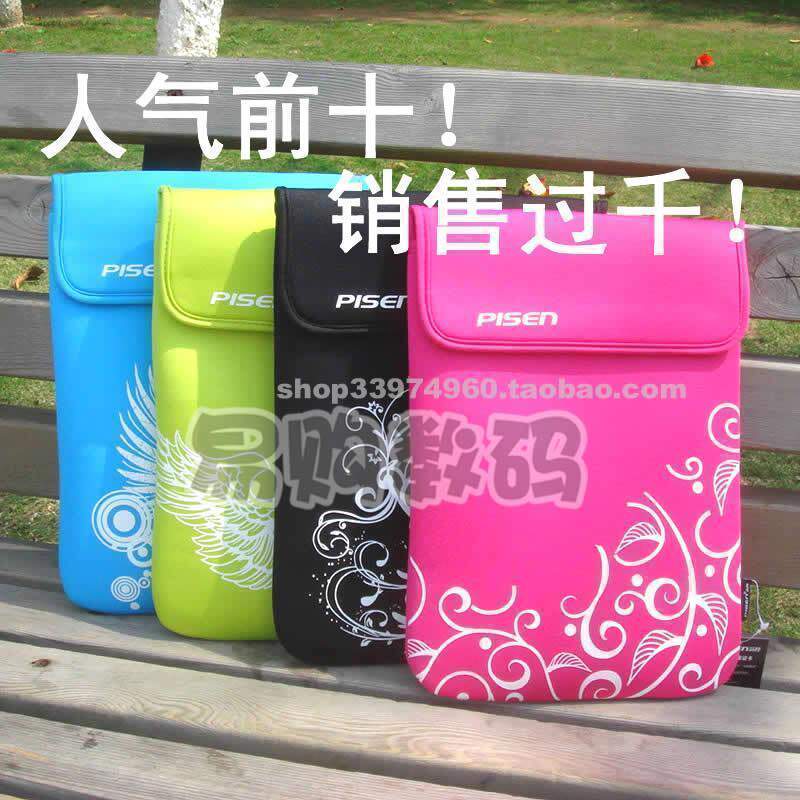 特价！品胜时尚笔记本包包内胆包宽屏电脑包9 10 12 13.3 15 14寸