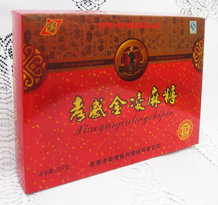  湖北特产零食小吃孝感金凌麻糖200g礼盒特色休闲甜食品糕点