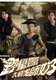 品牌D92008最新港剧野蛮奶奶大战戈师奶2DVD优质碟不挑机