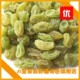 绿珍珠无籽葡萄干