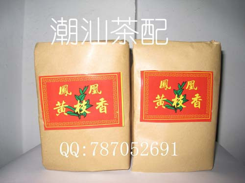 凤凰黄枝香凤凰单丛名茶凤凰单枞茶叶比铁观音实惠清香250克包邮在类目 茶, 乌龙茶(新), 凤凰单丛中 - 来自Buy2taobao.com提供专业的淘宝代购服务