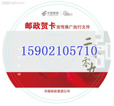 DVD/CDR/空白刻录盘光盘印刷丝印胶印打印 封套纸袋插页印刷