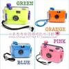 ��������*�������ڳ��ɰ���ˮ4��lomo���-10����ɫ��ѡ
