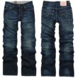 石头家爆款仔仔 levis 加厚 牛仔裤 超8000好评 强烈推荐levi's