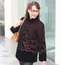 2011新款大码<span class=H>中</span><span class=H>老年</span>妈妈装真丝绒女装 冬装棉袄加厚加大特大<span class=H>棉衣</span>