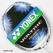 YONEX/尤尼克斯 CH版 Voltric系列 VT 60 羽毛球拍