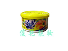 爱家固体清香剂【柠檬香型】70G