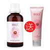 beelyë��ȥ���ʾ���Һ ��1��1���Ӽ� 69Ԫ�޸������
