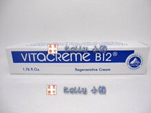 六年庆秒杀 瑞士Vitacreme B12 维他命B12面霜 50ml 新鲜正品