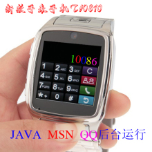 2011新款正品 手表手机TW810 全钢超薄最小智能手机QQ JAVA MSN