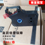 taobao english 7068751707
