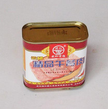 云腿精品午餐肉罐头 340克   云南特产