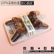 五皇冠 菲尔普斯 电脑游戏手柄 PU701D 双打游戏手柄 USB接口