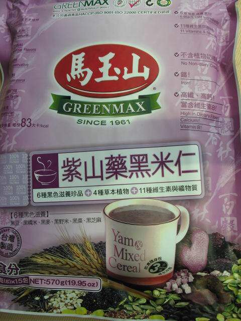 皇冠 100%好评马玉山紫山药黑米仁淘宝最低,6袋包邮哦 皇冠 100%好评马玉山紫山药黑米仁淘宝最低,6袋包邮哦