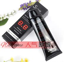 补款专拍 1元