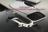 【皇冠店】手之友防疲劳电脑手托 肘托 腕托 鼠标垫 铝合金支架