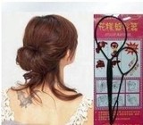 <em>头发</em>营做<em>多久</em>_<em>头发做</em>营养_<em>头发做柔顺</em>_头发护