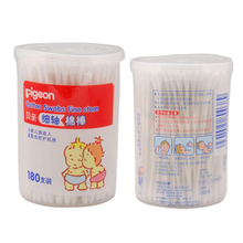 商城正品 贝亲 Pigeon 棉花棒180支 圆筒棉签|棉棒  KA01