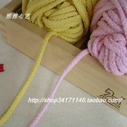 雅雅布艺 DIY服装辅料 黄色 粉色 八股棉绳 直径约0.5厘米 1元2米
