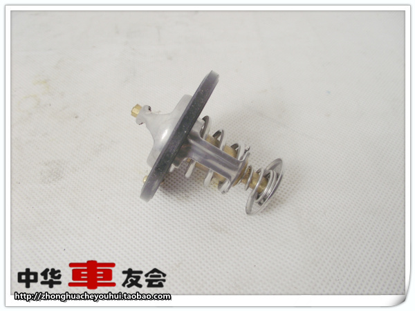中华车友会:尊驰 骏捷 FRV 4G系列 节温器 纯正保真 暖风不热换在类目 汽车/用品/配件/改装, 汽车零配件, 冷却系统, 节温器中 - 来自Buy2taobao.com提供专业的淘宝代购服务