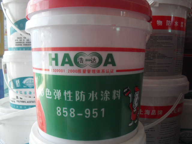 装潢\/灯具\/五金\/安防\/卫浴防水\/防火涂料2桶立邦