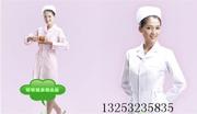 白色粉色冬装长袖护士服专业医用服美容服药店服