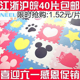 taobao english 13925537496