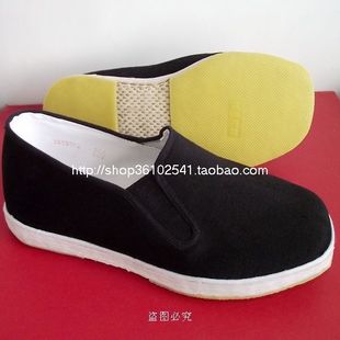  正品包邮 老北京布鞋男款男鞋 单鞋布面手工千层底大码鞋加牛筋底