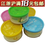 taobao english 5437899447