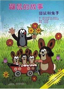 识字(全套100小集),9VCD,大热于美国和<em>香港</em>的