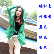 糖果色外套防晒衣防晒服夏天防晒外套女装长袖防晒开衫防雨绸外套