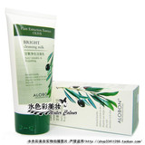 雅邦橄榄活氧净化洁面乳 100g 有效改善暗哑 松驰 脱皮 粗糙等！