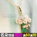 5641002【呛口小辣椒推荐同款】Juicy雏菊花朵花束项链女～小号