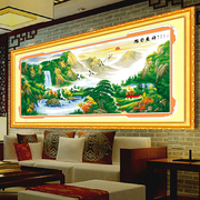 十字绣2023线绣客厅，图2米大幅风景山水，画中国风旭日东升系列