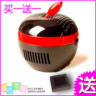 双皇冠 爱尔森 负离子氧吧 超低限时 热卖价买1送1 魔幻苹果氧吧