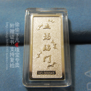  精品批发宝亨达9号铂金 PT对戒8号店铺保修PT999摆件复鉴后再付款