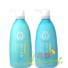 日本纯米去屑洗发水 护发素套装750ML*2(轻/中度头屑,杀菌止痒)